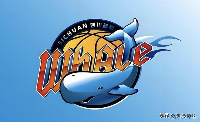 九游博彩平台-暂时获救！四川男篮质押股权向省篮协借款偿还球员欠薪和本赛季运